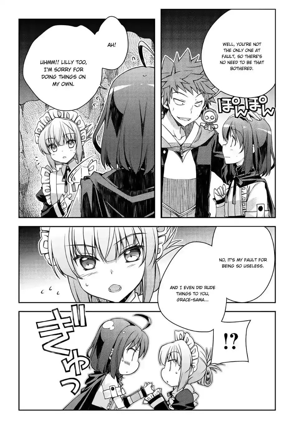 Yankee wa Isekai de Seirei ni Aisaremasu. Chapter 21 14